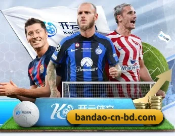 从赛前预告到赛后复盘（bandao）